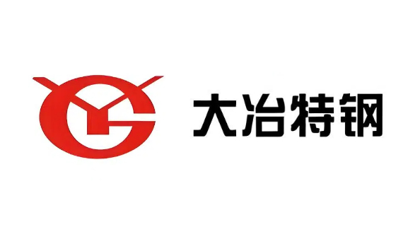 大冶特鋼